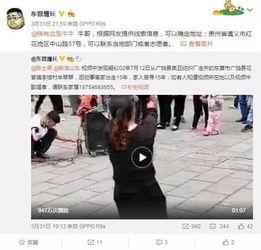 丁荣邦法庭爆料了吗视频,真相究竟如何？  第1张